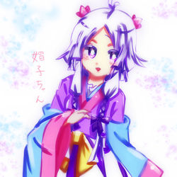 娼子厚塗り