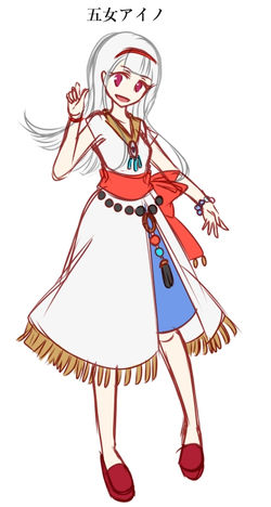 五女　アイノ・ポポヨラ・カレヴァラ