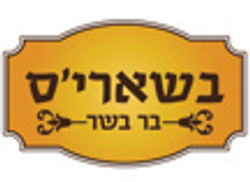 התקנת מערכת סאונד היקפית