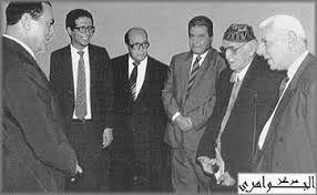اولا : في المقامة المصرية