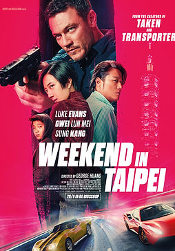 Affiche Taipei Inter Reveal (défaut).jpg