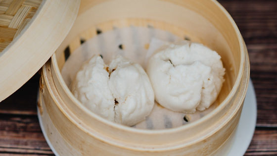 Char Siu Bun (2 Pieces)