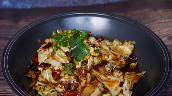 Hand-Shredded Cabbage with Dry Pepper
