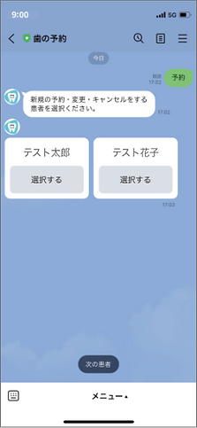 operations4-2.png