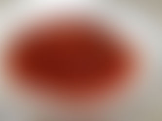 פלפל צ'ומה - נועם זיגדון