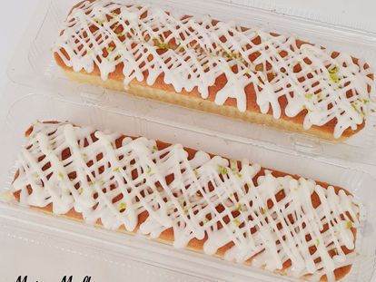 עוגת טורט לימון - מירב מלכה