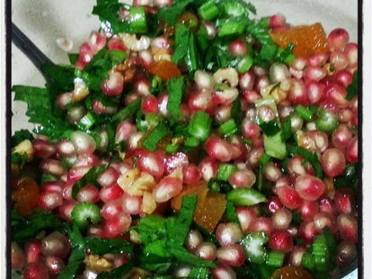 סלט רימונים - כרמית דהאן