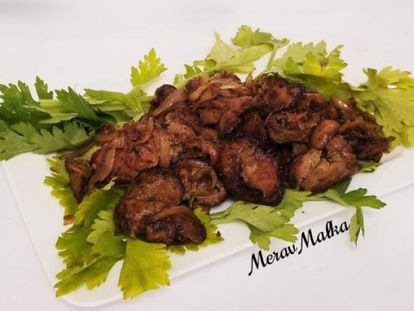 כבד עוף מתקתק – מירב מלכה