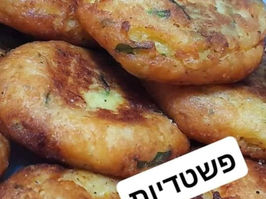 אין טעימים כאלה פסטלים ממולאים תפוחי אדמה פשוט ממכרים - גולדי מטעמים