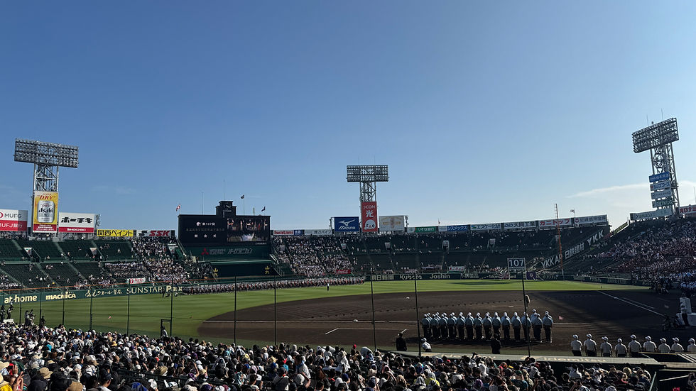 雲一つない青空と甲子園球場!!