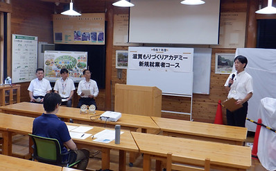 DSCF1207.JPG