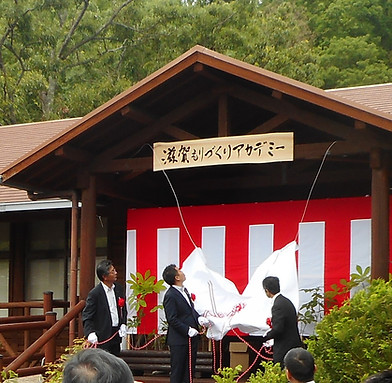 DSCN3512.JPG