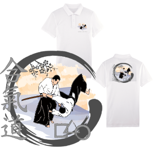 Polos et T-Shirts 2019
