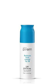 1597259005-make-p-rem-blue-ray-sun-gel-1