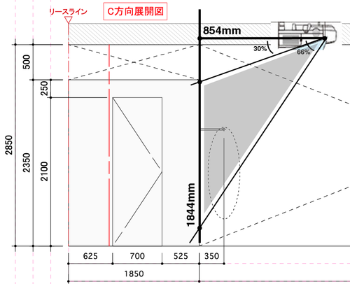 2014-02-15-151209png