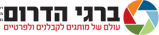 כגדשכגדשע.png