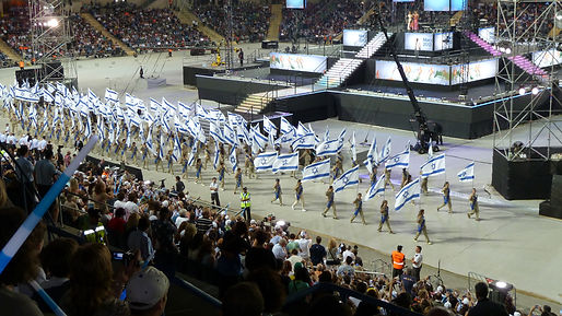 MaccabiahHeader.jpg