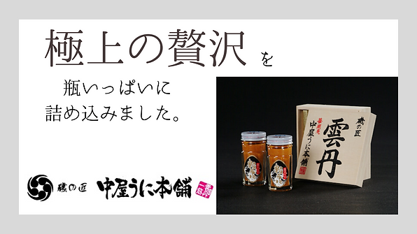 個人のビデオブログ YouTubeサムネイルのコピー (1).png