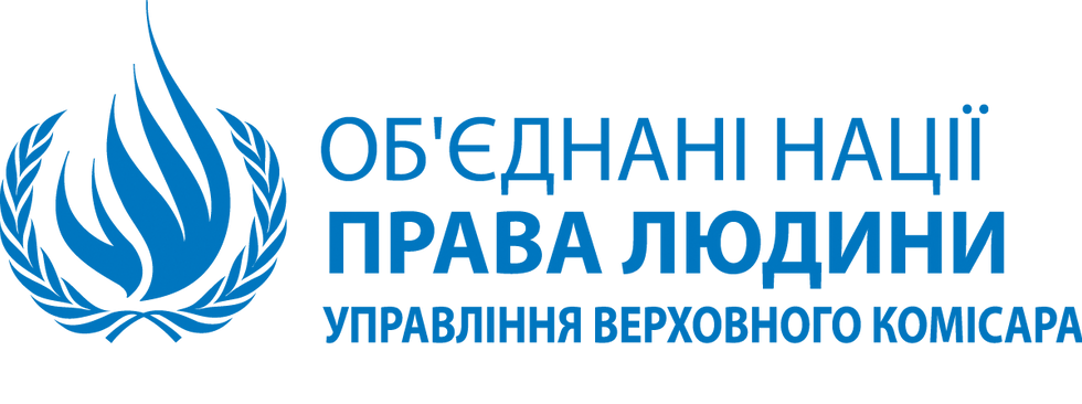 OHCHR_logo_UKR_blue_RGB.png