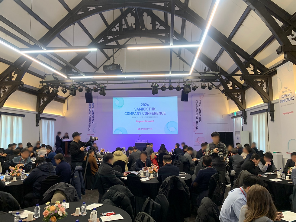 [대관] 삼익 THK 2024 SAMICK THK COMPANY CONFERENCE