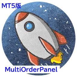 【開発 MT5版】MultiOrderPanel オーダーエントリーツール