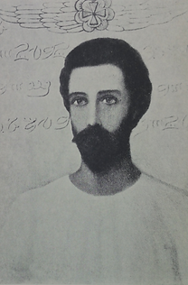 saint germain etheric.png