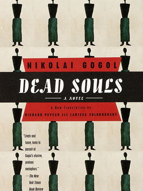 Мертвые души (Dead Souls) Part 1 Chapter Summaries