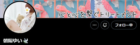 スクリーンショット (10)_edited.jpg