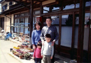 【施工事例】喜多方市 伊藤 幸太郎 様邸