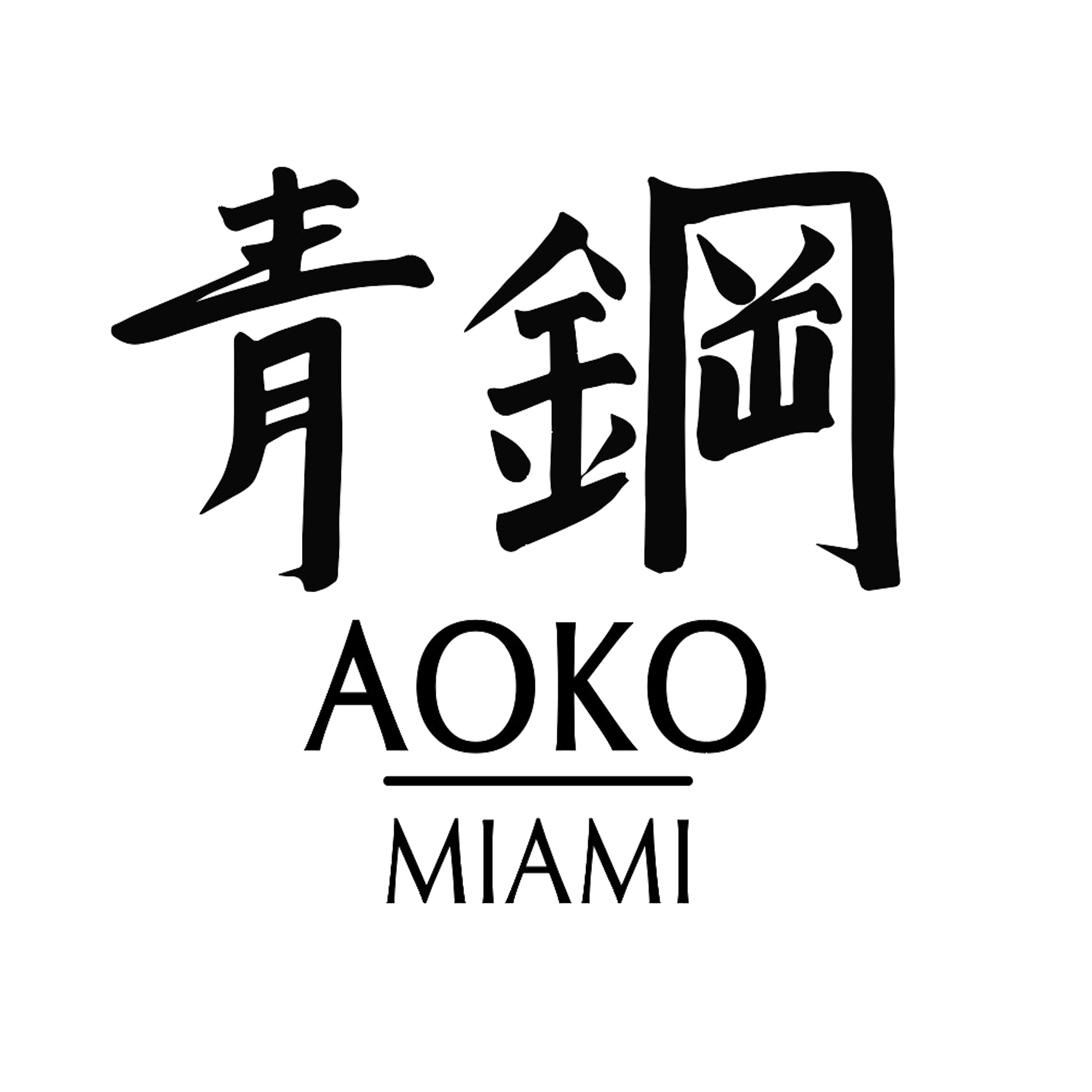 Aoko — Edgewater