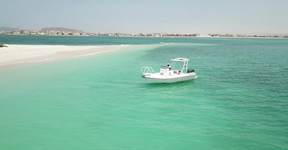 Bootsverleih Boa Vista Kap Verde KatlantiK