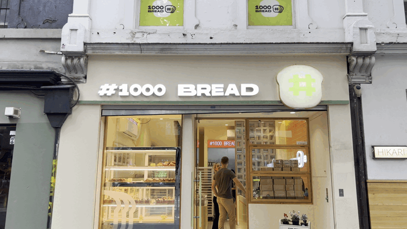 #1000 Bread Store in Melbourne CBD