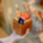 Strawberry Custard Cube Croissant