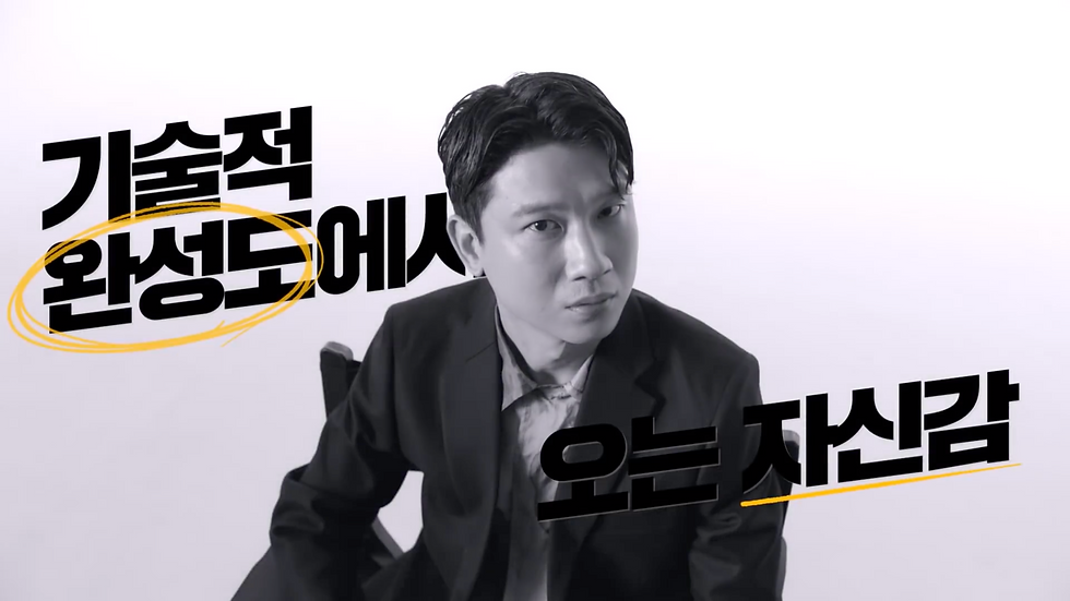 헤어디자이너 슈퍼민규 | Coloso Hair 2nd promotion