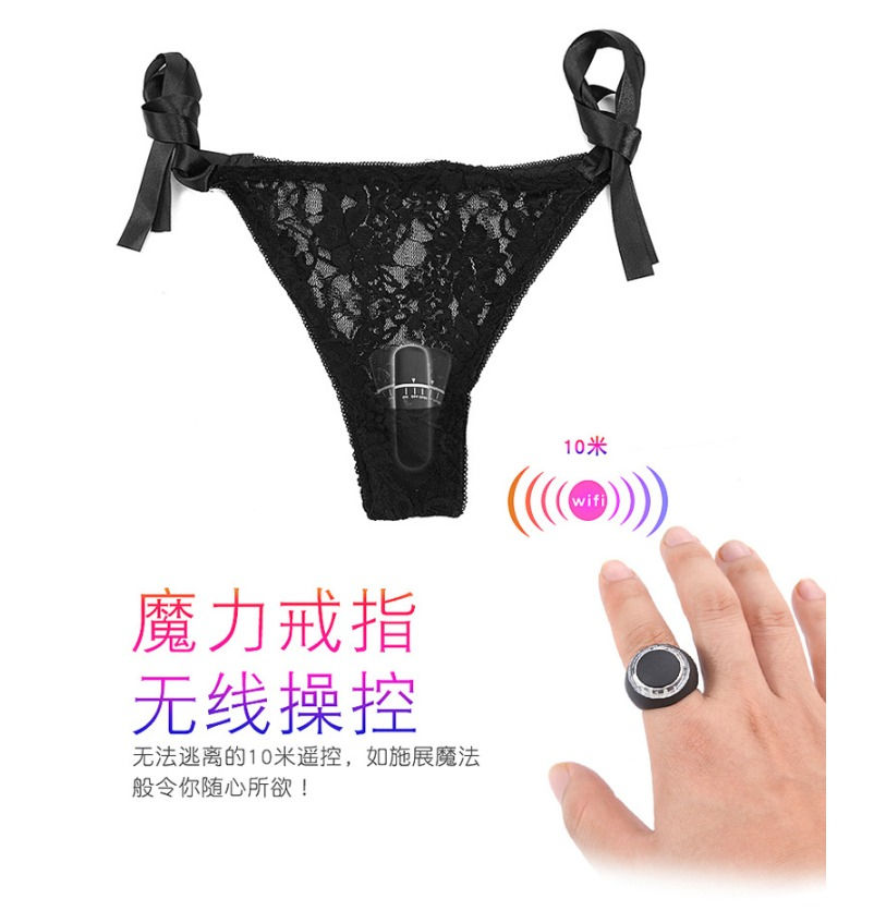 Miniatura: Ergonomic Golden Angel-Black Lace (3 Pieces)