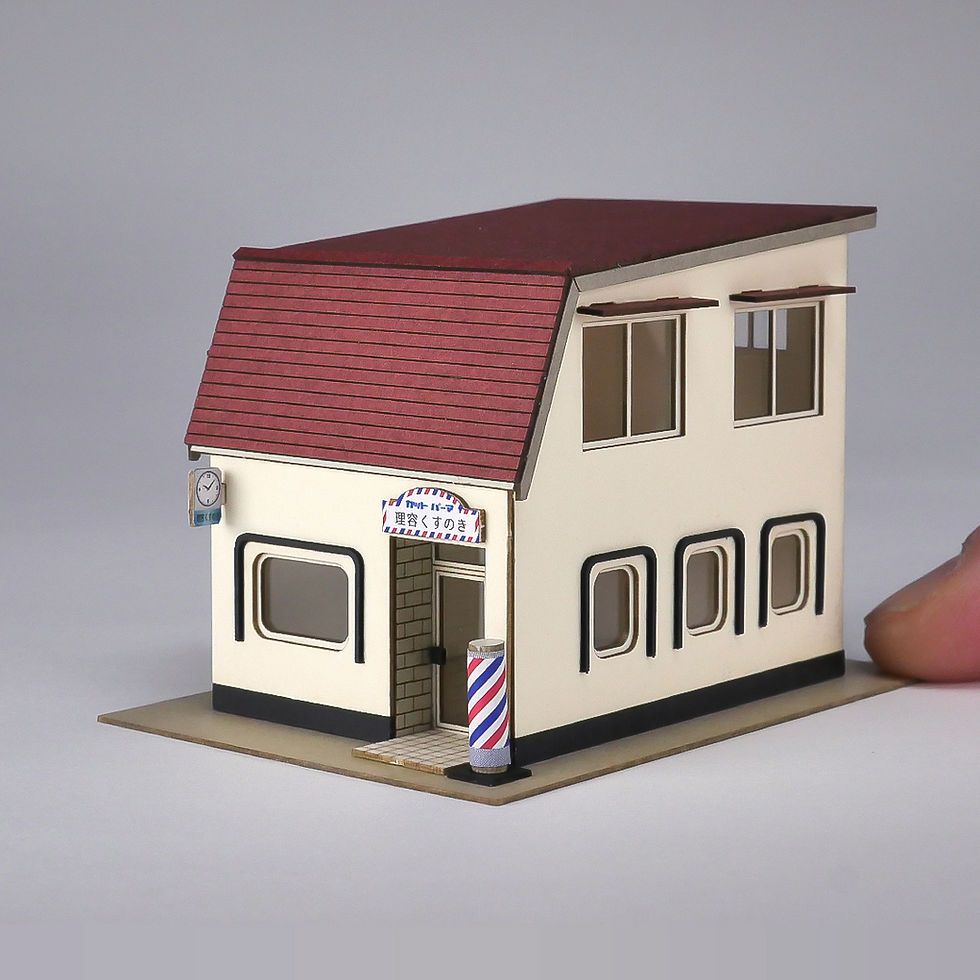 Thumbnail: TDF - Barber Shop