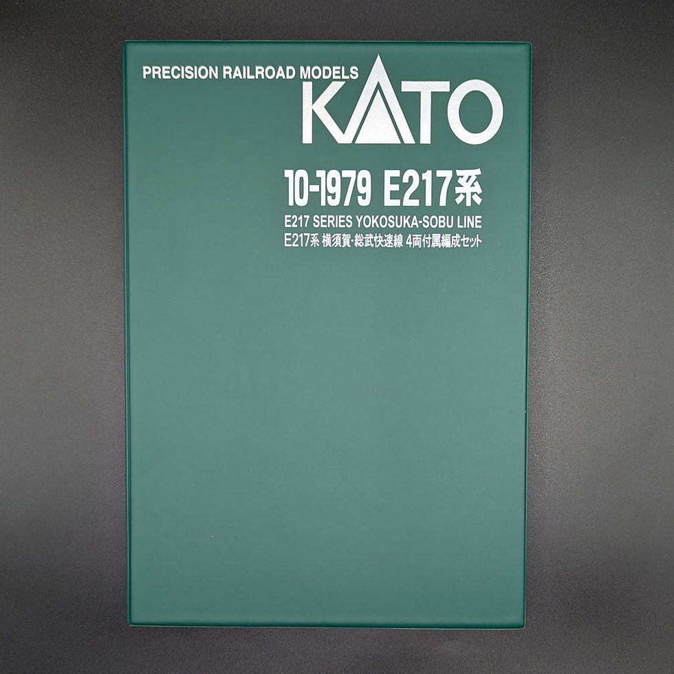 Thumbnail: Kato 10-1979 - E217 Series (Yokosuka Line/Sobu Rapid Line) (4-Car Set)
