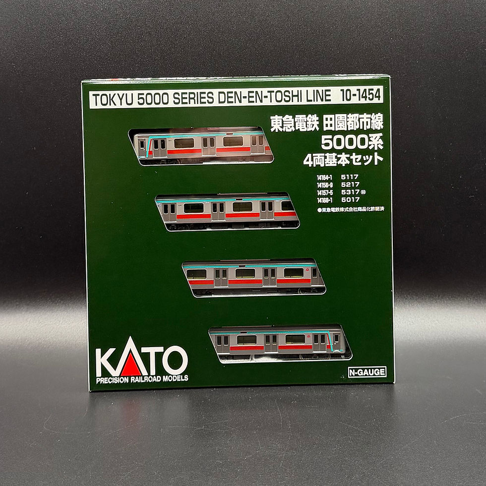 Thumbnail: Kato 10-1454 - Tokyu 5000 Series (Den-en-toshi Line) (4-Car Base Set)
