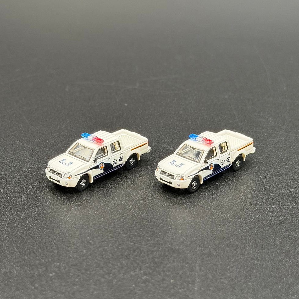 Thumbnail: Minicity – Ministry of Public Security  – Nissan NP300 (1:160) (2 Piece