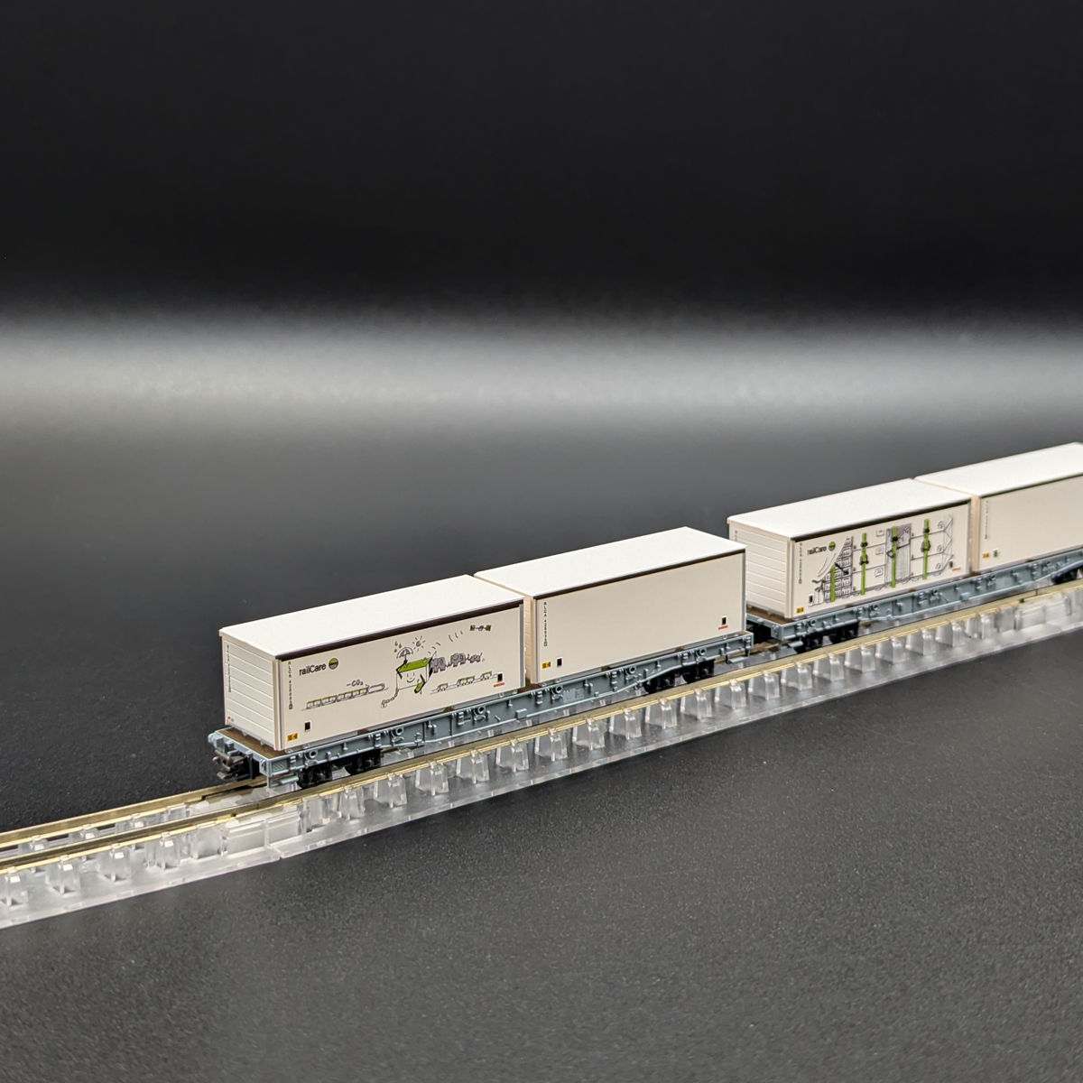 Kato 10-1892 - Rhätische Bahn (RhB) Rw Flatcar (with Containers) (4-Car Set)