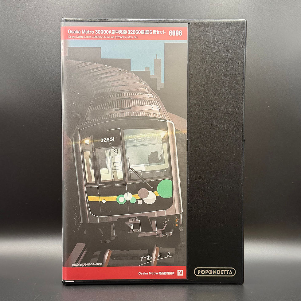 Thumbnail: Popondetta 6096 - Osaka Metro 30000A Series (Chuo Line/Formation 32660)