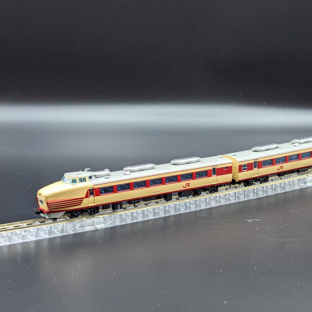 MicroAce A1098 - Kuha 481-501+502 (Final Year) (2-Car Set)