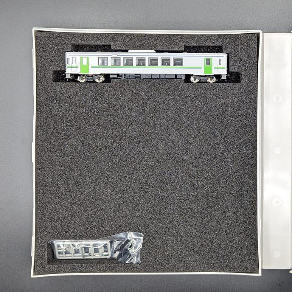 Thumbnail: GreenMax 31854 - Kiha 150-0 (JR Hokkaido Livery) (Motor Car)