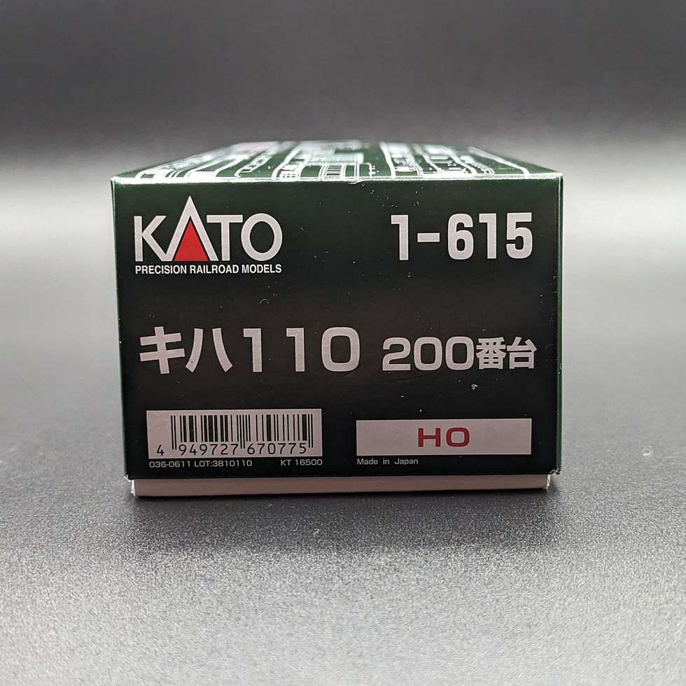 Thumbnail: Kato 1-615 - (HO) KIHA110-200 (M)