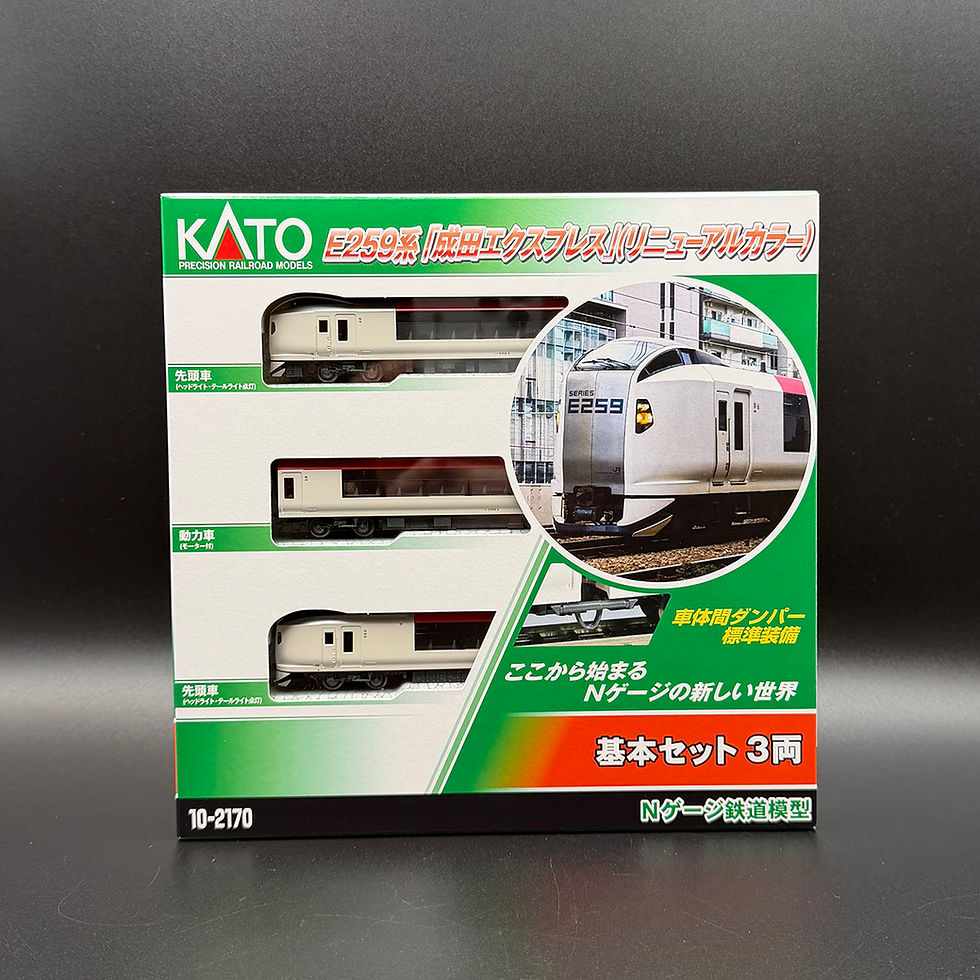 Thumbnail: Kato 10-2170 - E259 Series 'Narita Express' (New Livery) (3-Car Base Set)