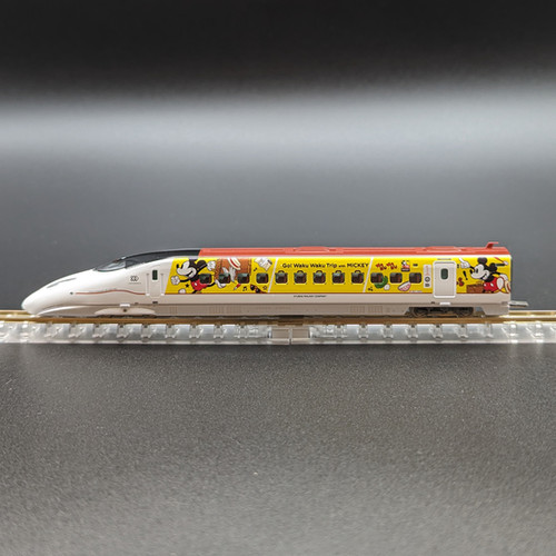 Tomix 97914 - 800 Series Shinkansen 'Go! Waku Waku Trip with