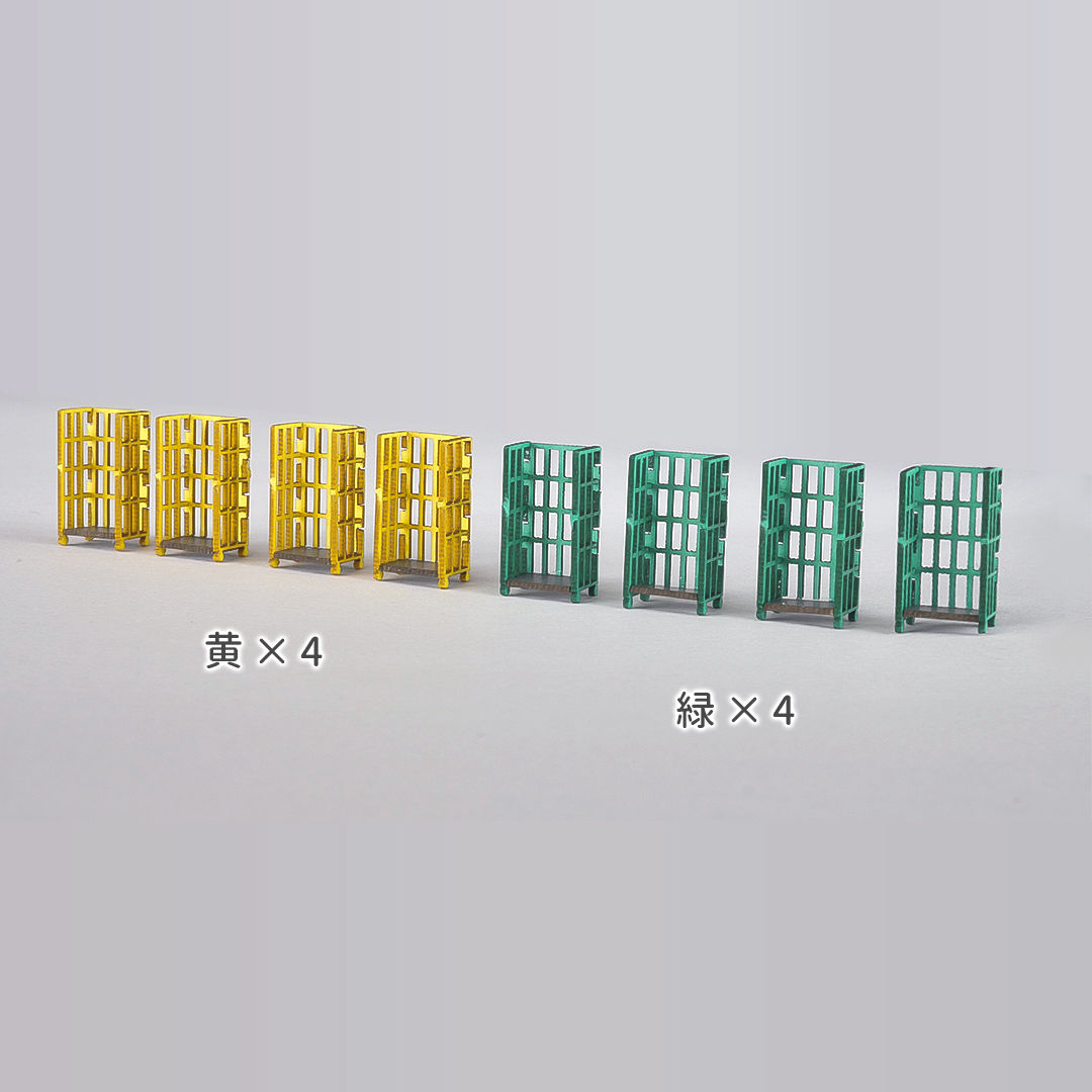 TDF - Roll Box Pallet