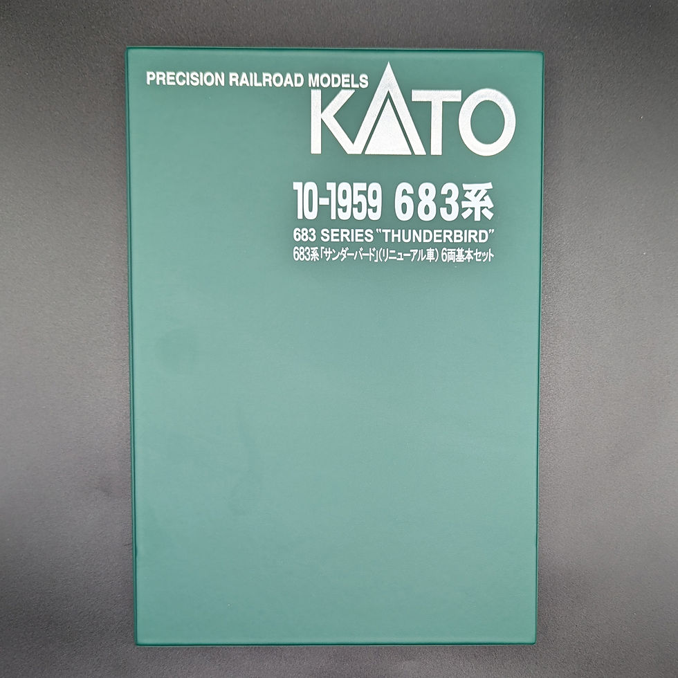 Thumbnail: Kato 10-1959 - 683 Series 'Thunderbird' (Modernized) (6-Car Base Set)