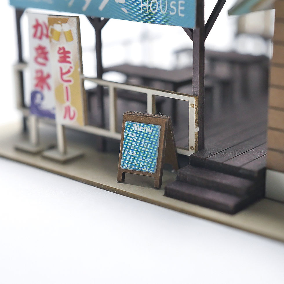 Thumbnail: TDF - Beach Hut