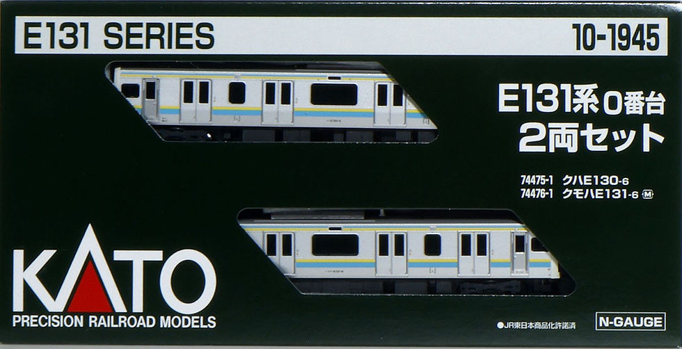 Thumbnail: Kato 10-1945 - Series E131-0 (2-Car Set)